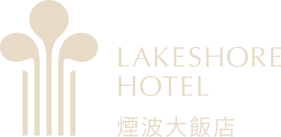 City Now Hotel Alishan Beimen by Lakeshore