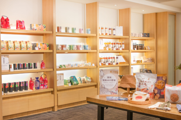 Select Shop